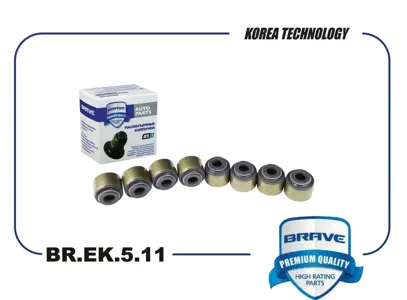 BRAVE BREK511 Колпачек маслосъемный MD307343 впуск Mitsubishi Lancer 1.31.6 КОМПЛ 8шт
