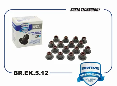 BRAVE BREK512 Колпачек маслосъемный