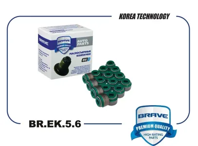 BRAVE BREK56 Колпачек маслосъемный