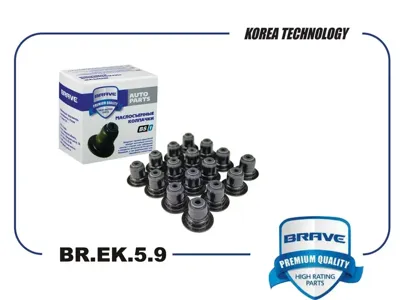 BRAVE BREK59 Колпачек маслосъемный