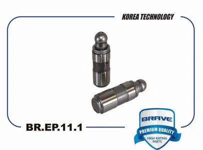 BRAVE BREP111 Гидрокомпенсатор