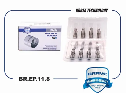 BRAVE BREP118 Гидрокомпенсатор