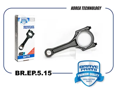 BRAVE BREP515 Шатун