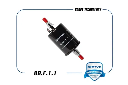 BRAVE BRF11 Фильтр топливный