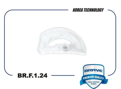 BRAVE BRF124 Фильтр грубой очистки сетка 1447513 Focus II 05-, Fiesta V 01-08, Fusion 02-12, Mazda 3