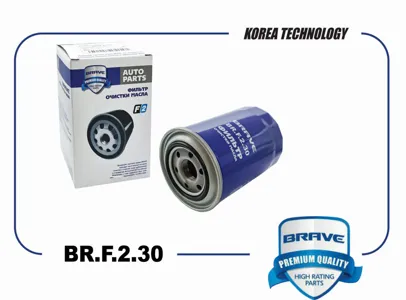 BRAVE BRF230 Фильтр масляный