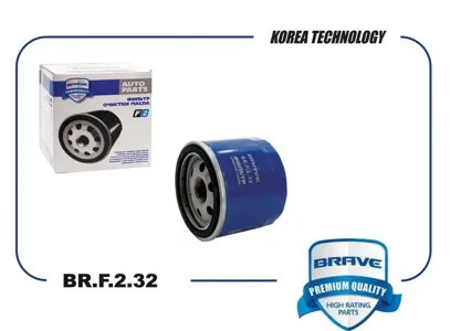 BRAVE BRF232 Фильтр масляный