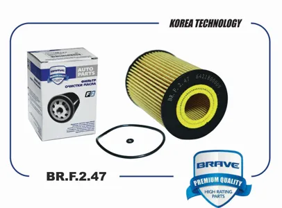 BRAVE BRF247 Фильтр масляный