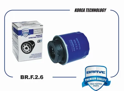 BRAVE BRF26 Фильтр масляный