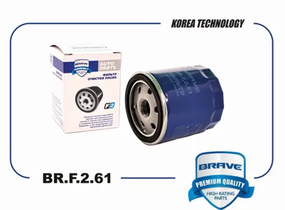 BRAVE BRF261 Фильтр масляный