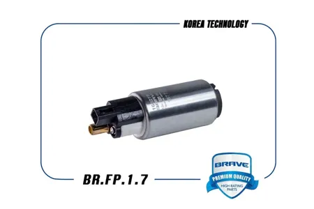 BRAVE BRFP17 Насос топливный Ford Focus II (DA) 1.8-2.0 LPG, Ford C-MAX 3 BAR, >=100LH