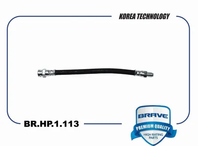 BRAVE BRHP1113 Шланг тормозной задн.