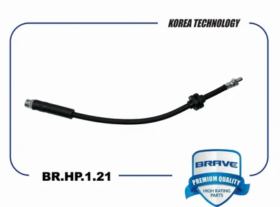 BRAVE BRHP121 Шланг тормозной задн.