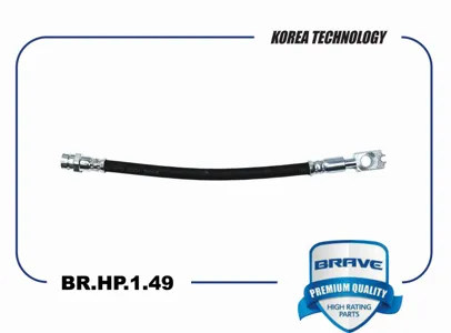 BRAVE BRHP149 Шланг тормозной Skoda Octavia II 04- задн.лев.