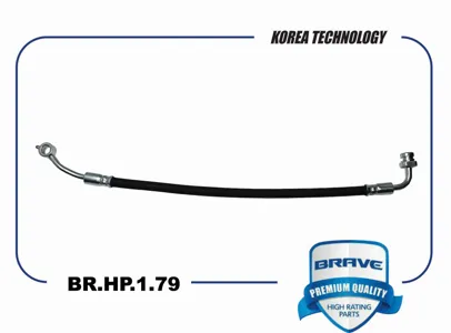BRAVE BRHP179 Шланг тормозной Kia Rio IV 17- задн.лев.