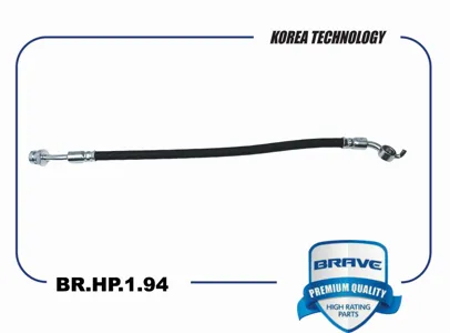 BRAVE BRHP194 Шланг тормозной Hyundai Kia Tucson Sportage 15- задн.прав.