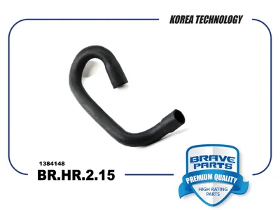 BRAVE BRHR215 Патрубок радиатора нижний