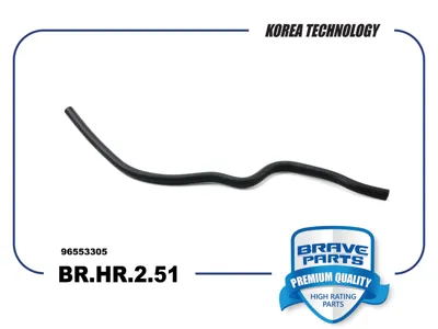 BRAVE BRHR251 Патрубок расширительного бачка