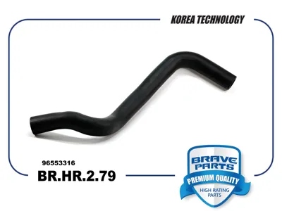 BRAVE BRHR279 Патрубок радиатора нижний