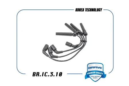 BRAVE BRIC310 Высоковольтные провода силикон