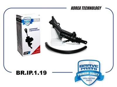 BRAVE BRIP119 Цилиндр сцепления
