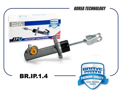 BRAVE BRIP14 Главный цилиндр сцепления