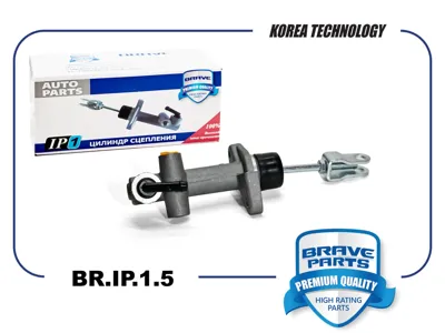 BRAVE BRIP15 Главный цилиндр сцепления