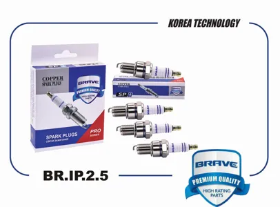 BRAVE BRIP25 Свеча зажигания