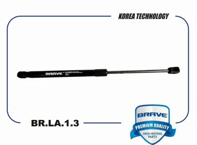 BRAVE BRLA13 Амортизатор крышки багажника
