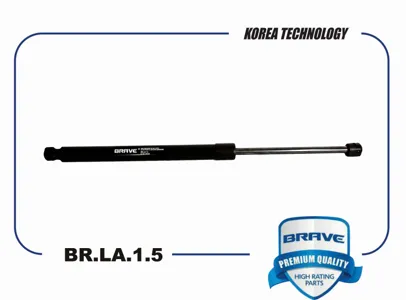 BRAVE BRLA15 Амортизатор крышки багажника