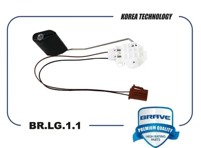 BRAVE BRLG11 Датчик Hyundai Kia Solaris RIO 11- уровня топлива