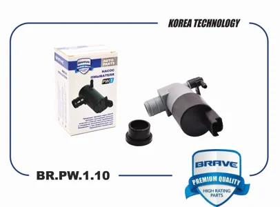 BRAVE BRPW110 Насос омывателя Nissan Almera (G15) 12-