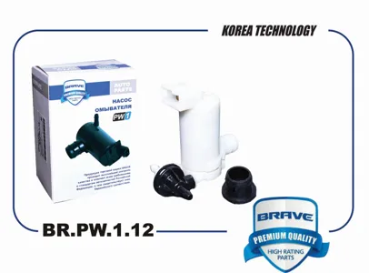 BRAVE BRPW112 Насос омывателя Nissan X-Trail 07-