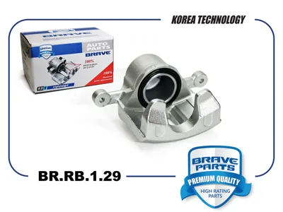 BRAVE BRRB129 Тормозной суппорт Hyundai Solaris 10- передн.лев.D=54mm