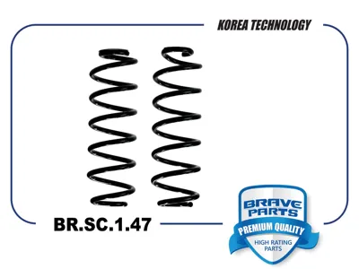 BRAVE BRRB147 Суппорт задний левый