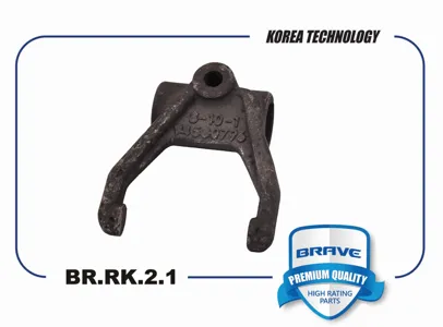 BRAVE BRRK21 Вилка сцепления