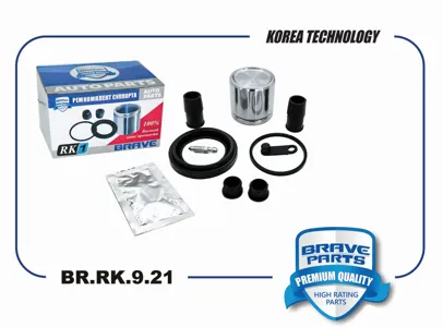 BRAVE BRRK921 Ремкомплект суппорта 6001549801 Logan d54mm