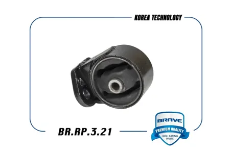 BRAVE BRRP321 Подушка двигателя  задняя Hyundai Accent VERNA 99-