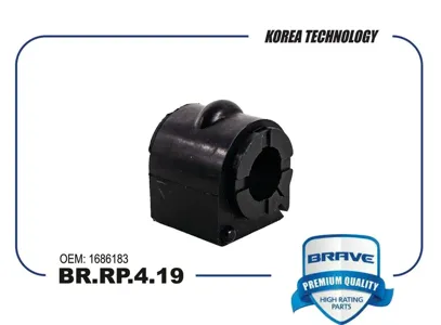 BRAVE BRRP419 Втулка стабилизатора