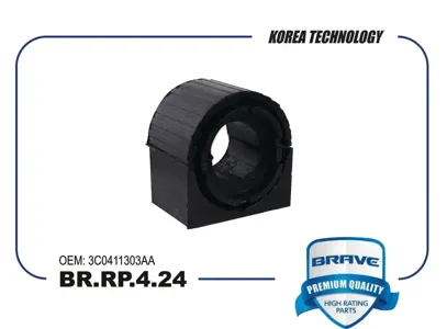 BRAVE BRRP424 Втулка стабилизатора
