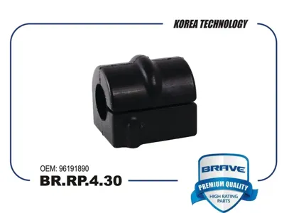 BRAVE BRRP430 Втулка стабилизатора