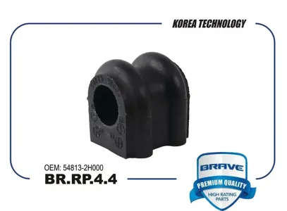 BRAVE BRRP44 Втулка стабилизатора переднего Kia Ceed 06-12, Cerato 09-, Elantra 06-, i30