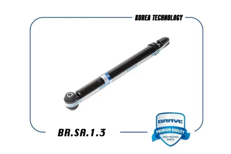 BRAVE BRSA13 Амортизатор Ford Focus II 04- задн.газ.
