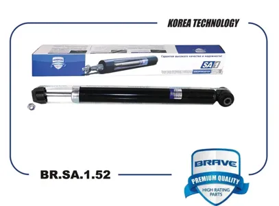BRAVE BRSA152 Амортизатор Opel Vectra C Signum 1,6-3,2V6C 04.2002-- газ.задний