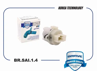 BRAVE BRSAI14 Контактная группа Hyundai Getz Elantra Santa Fe 00- замка зажигания