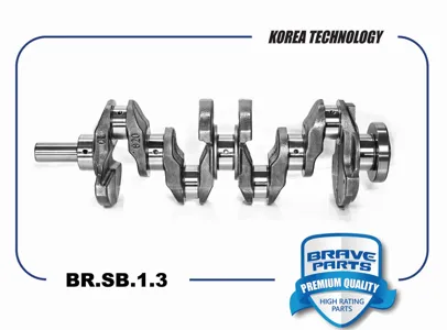 BRAVE BRSB13 Вал коленчатый