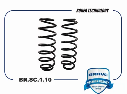 BRAVE BRSC110 Пружина задняя Hyundai Kia Accent Solaris RIO 17-20