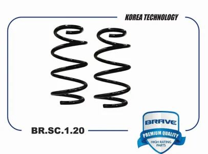 BRAVE BRSC120 Пружина передняя