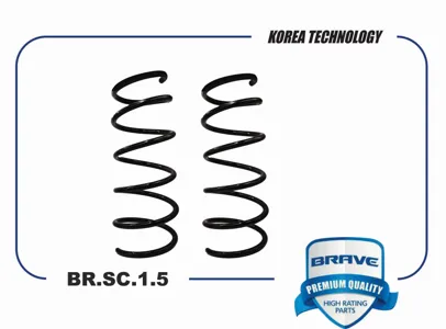 BRAVE BRSC15 Пружина передняя