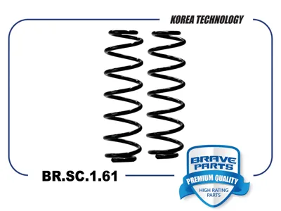 BRAVE BRSC161 Пружина подвески Chery Tiggo 7PRO8PRO 19- задн.
